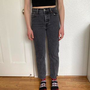 Levi's Black 501 Skinny Jeans Size 25